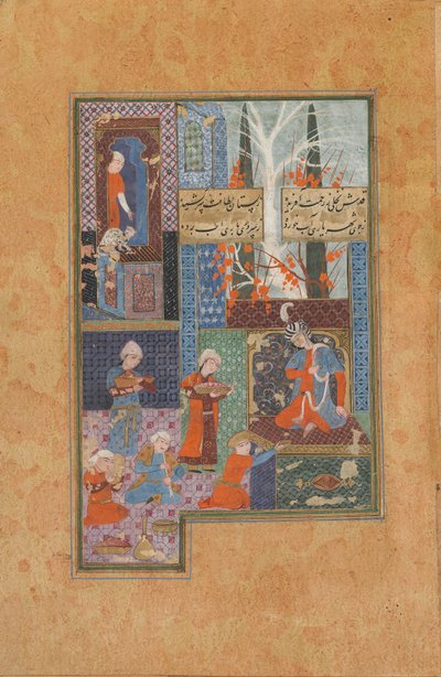 Folio de um Divan (poemas coletados) por Jami (m. 1492); Príncipe e Atendentes (aguarela opaca, tinta e ouro sobre papel) de Persian School
