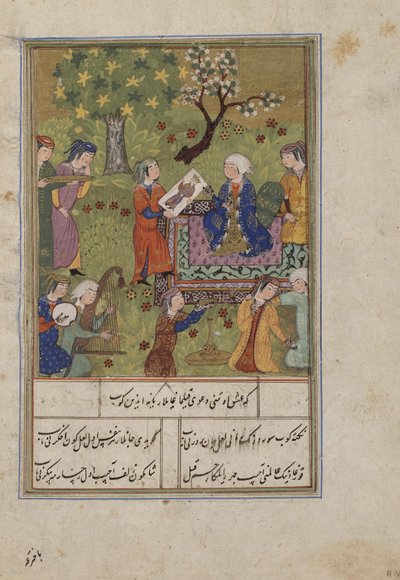 Folio de um Khamsa (Quinteto) por Nizami; Shirin Examina Khusraws Portrait, Irã, c.1500 (aquarela opaca, tinta, cor mica e ouro sobre papel) de Persian School
