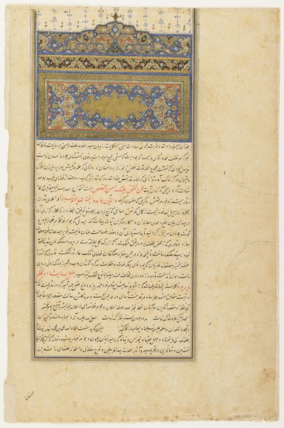 Folio de um Rawdat al-safa (Jardim da felicidade) de Mirkhwand (m. 1498); verso: Sarlawh e texto; recto: folio manuscrito em branco, destacado, início do século XVII (cor, tinta e ouro sobre papel) de Persian School