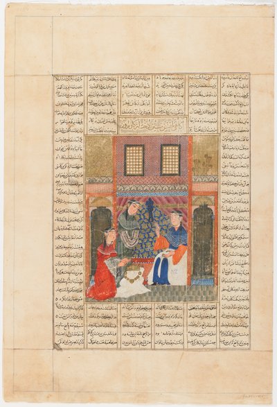 Folio from a Shahnama (Livro dos Reis) de Firdawsi (morto em 1020); Frente: Sandukht torna-se ciente das ações de Rudaba, Tabriz, Irã, período Il-Khanid, c.1330-40 (aquarela opaca, tinta e ouro sobre papel) de Persian School