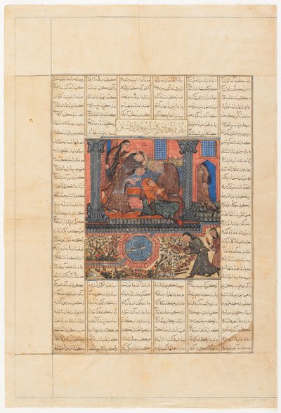 Fólio de um Shahnama (Livro dos Reis) de Firdawsi (m. 1020): reto; Faridun chega ao Palácio Iradjs e chora, Tabriz, Irã, período Il-Khanid, c.1330-40 (aguarela opaca, tinta e ouro sobre papel) de Persian School