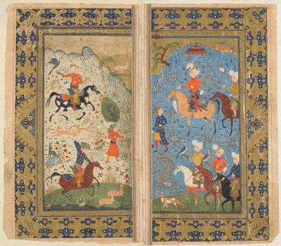 Fólio de um Shahnama (Livro dos Reis) de Firdawsi; A Royal Hunt, Irã, c.1590-1600 (aquarela, tinta e ouro opacos sobre papel) de Persian School