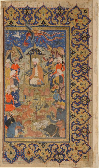 Folio de um Shahnama (Livro dos Reis) de Firdawsi; verso: Sulayman Entronizado, Shiraz, Fars, Irã, período safávida, c.1590-1600 (aquarela opaca, tinta e ouro sobre papel) de Persian School
