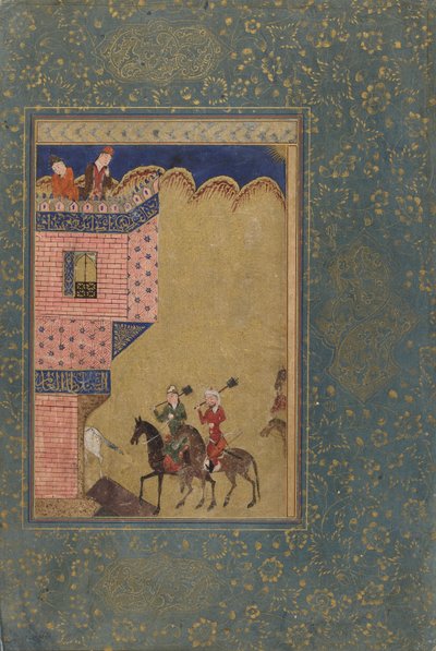 Folio de uma antologia; Dois cavaleiros carregando Maces aproximando-se um edifício, Irã, 1417-18 (aquarela opaca e ouro sobre papel) de Persian School