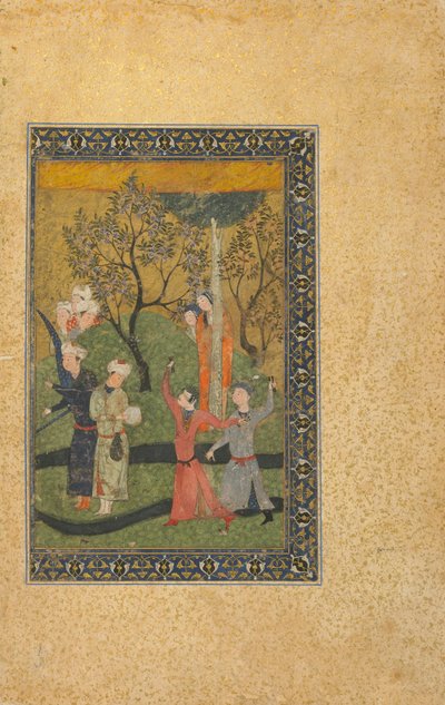 Fólio de um texto não identificado; Um príncipe e uma princesa cercados por cortesãos em um jardim, Irã, período turcomano, c.1480 (aquarela, tinta e ouro opacos sobre papel) de Persian School