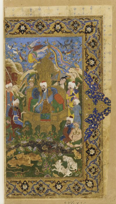 Folio de um texto não identificado; Salomão entronizado de Persian School
