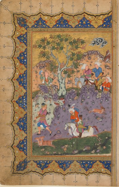 Fólio de um texto não identificado; recto: Um Príncipe Caça, Isfahan, Irã, c.1600 (aguarela opaca, tinta e ouro sobre papel) de Persian School