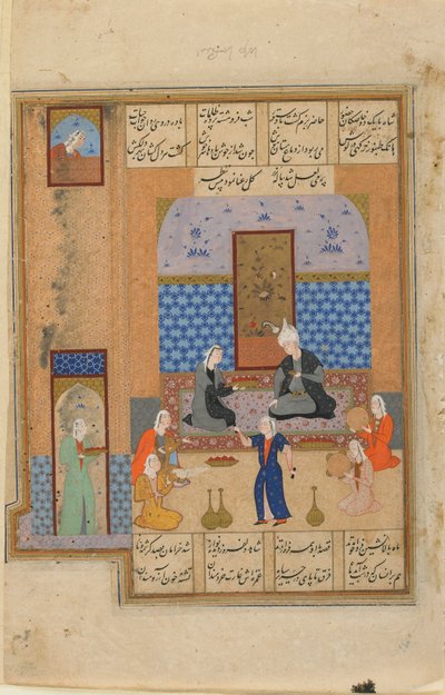 Fólio de um texto não identificado; recto: Príncipe e princesa num pavilhão, Shiraz, Irão, c.1540-50 (aguarela opaca, tinta e ouro sobre papel) de Persian School
