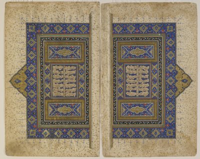 Frontispício de um Khamsa (Quinteto) de Persian School