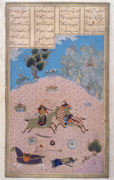 Gustaham Kills Lahhak e Farshidward, ilustração do Shahnama (Livro dos Reis), por Abul-Qasim Manur Firdawsi (c.934-c.1020) c.1440-45 (caneta, tinta e wc em pergaminho) de Persian School