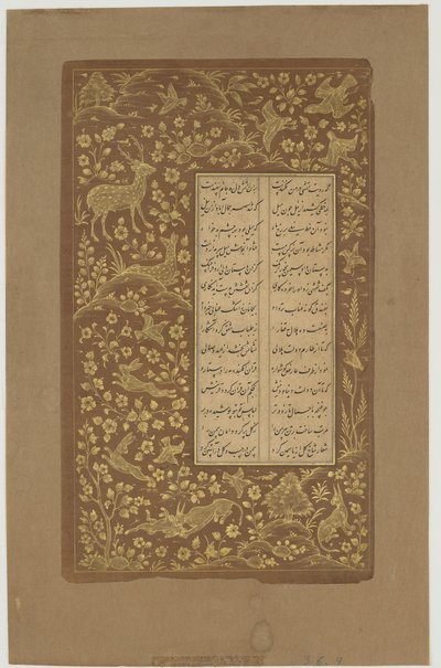 Lebres, veados e pássaros em uma paisagem, fólio de Yusuf u-Zulaikha por Jami (m. 1492) Qazvin, Irã, dinastia Safávida, 1557 (tinta e ouro sobre papel) de Persian School