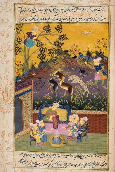 Caçadores e favoritos bebendo com nobre ou rei (wc opaco e ouro sobre papel) (para detalhes ver 272920) de Persian School