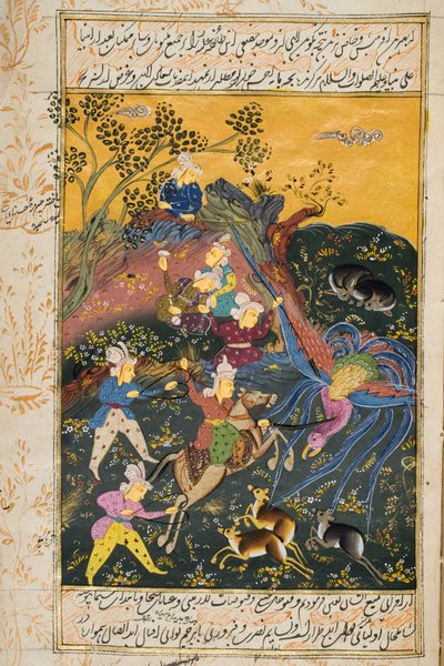Cena de Caça (wc opaca e ouro no papel) de Persian School
