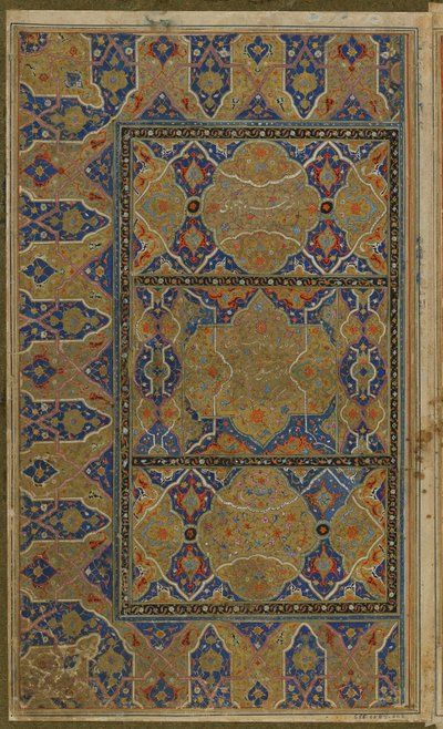 Duplo-fólio iluminado de um Khamsa (Quinteto) por Nizami (d.1209) Irã, período safávida, c.1550-75 de Persian School