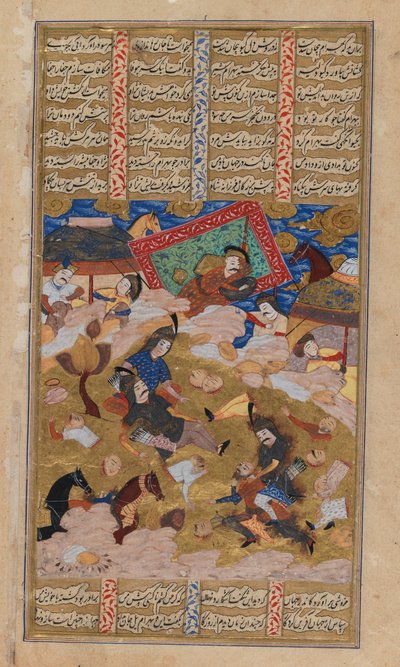 Página ilustrada de um manuscrito de Shahnamah (tinta e guache em papel pergaminho) de Persian School
