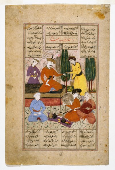 Página ilustrada do Shahnamah mostrando Bahram Gur sentado em seu trono e cercado por cortesãos em um jardim, final do século XVII (cores em pergaminho) de Persian School
