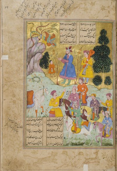 Ilustração do Shahnama (Livro dos Reis), de Abul-Qasim Mansur Firdawsi (c.934-c.1020), 1781-82 de Persian School