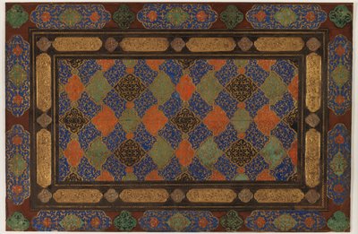 Dentro da metade de uma capa de livro (couro, papel dourado e tinta) de Persian School