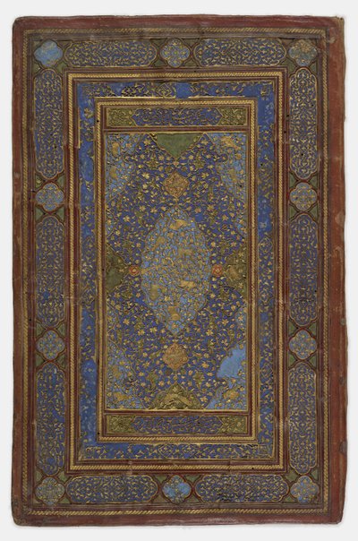 Dentro de uma capa de livro, 1500-30 de Persian School