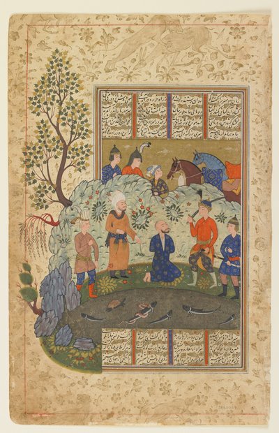 Kay Khusraw se prepara para decapitar Afrasiyab c.1590-1600 de Persian School