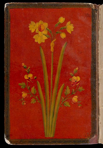 Khamsa (Quinteto) por Nizami (d.1209) Shiraz, Fars, provavelmente Irã, 1433-34 (aquarela opaca, tinta e ouro sobre papel) de Persian School