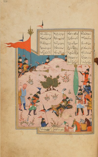 Khamsa (Quinteto) por Nizami, Shiraz, Irã, período safávida, c.1550-60 (aquarela opaca, tinta e ouro sobre papel) de Persian School