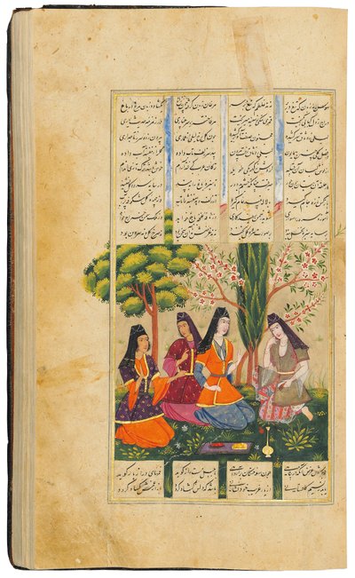 Khamza por Jamal al-Din Abu Muhammad Nizami de Persian School