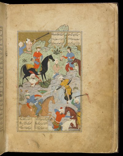 A vitória de Khusraw sobre Bahram de um Khamsa de Persian School
