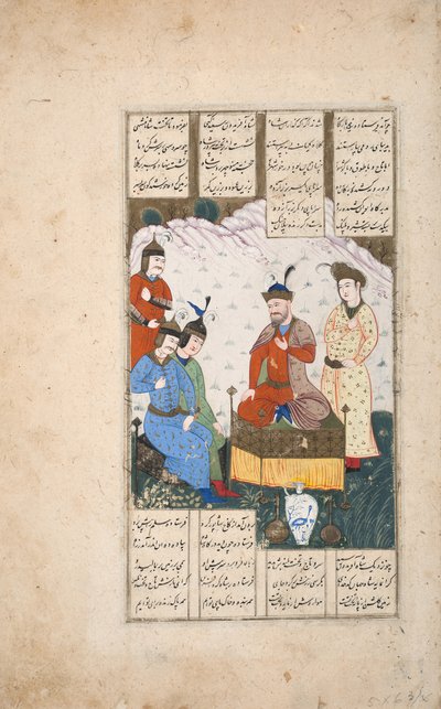 Rei Faridun recebe o enviado de seus dois filhos (wc opaco no papel) de Persian School