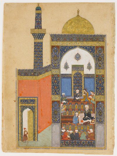 "Laila and Majnun at School", Folio from a Khamsa (Quinteto) de Nizami de Persian School