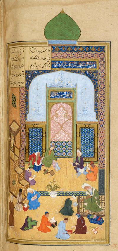 Escola Laila e Majnun Eta, Ilustração de 
