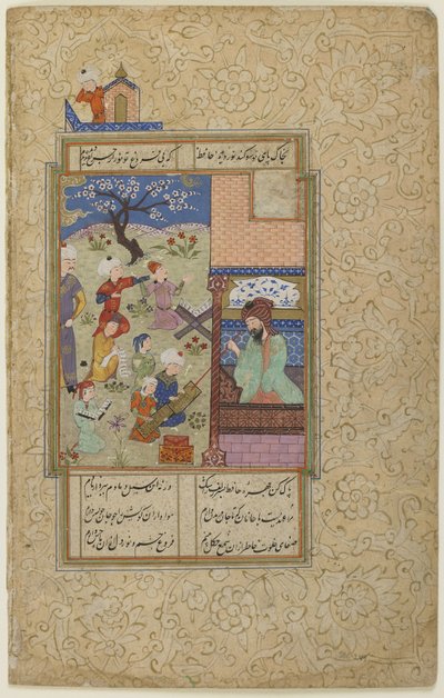 Layla e Majnun na escola, de um divã, c.1490 de Persian School