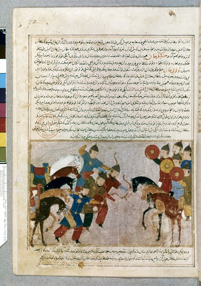 Império Mongol: exército mongol invade a Ásia Ocidental de Persian School