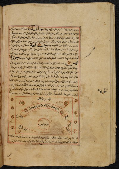 EM Ou. 3623, fol. 49b Plano da cidade de Tinnis, ilustração das "Maravilhas da Criação", por Zakarīyā ibn Muḥammad al-Qazwīnī (tinta sobre papel) de Persian School