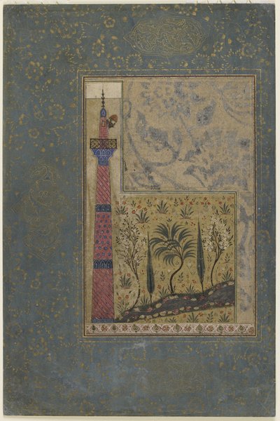 Homem em cima de um minarete, c.1417-18 de Persian School