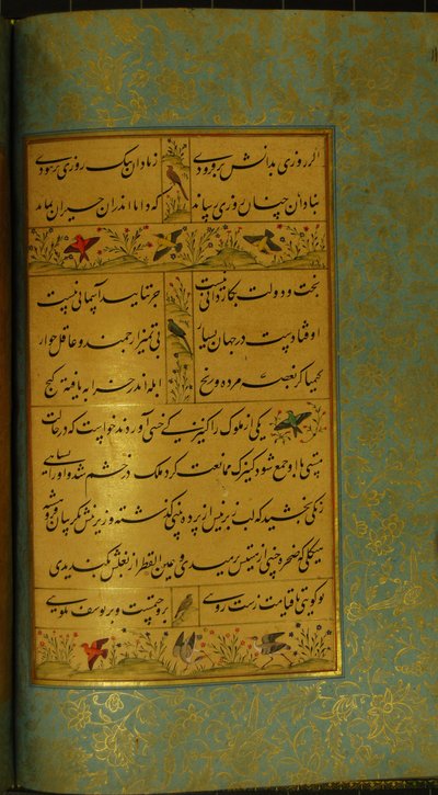 Manuscrito do Gulistan de Sadi, 1787 de Persian School