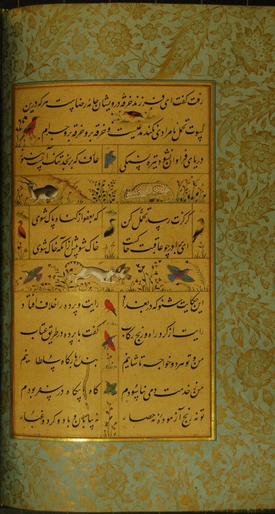 Manuscrito do Gulistan de Sadi, 1787 de Persian School