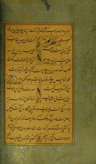 Manuscrito do Gulistan de Sadi, 1787 de Persian School
