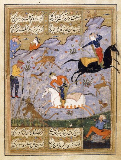Homens caçando veados e um leão, c.1575 de Persian School