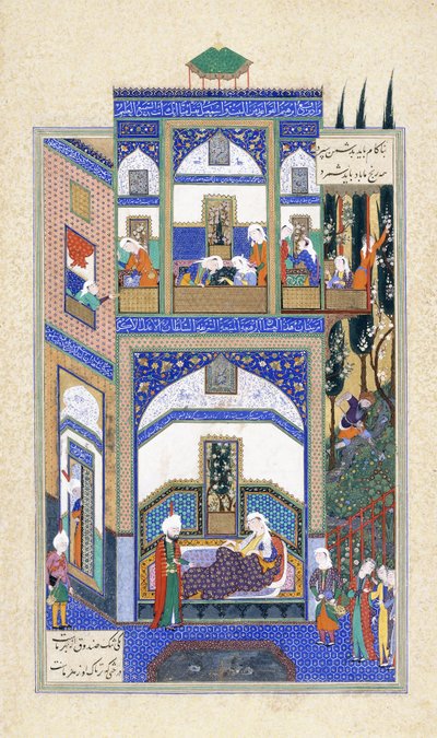 Mihrab ouve a loucura de Rudabeh, c.1500-1540s de Persian School