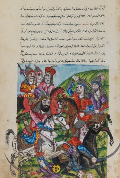 Pintura em miniatura (tinta no papel) de Persian School