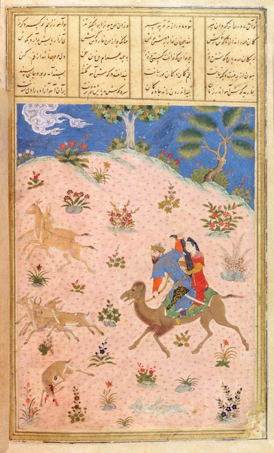 27 fólio 362b Bahram Gur (reg. 420-428 dC) caçando com Azada, provavelmente Escola Shiraz (wc, tinta e ouro sobre papel) de Persian School