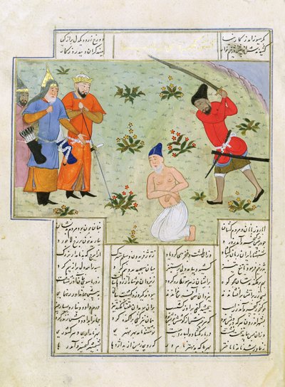 Senhora C-822 Uma execução, de "Shah-Nameh, ou A Epopeia dos Reis", de Ferdosi (940-1021) (guache sobre papel) de Persian School