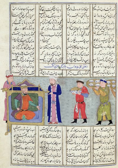 Ms C-822 Preparação da festa ordenada por Feridun antes de sua partida para a guerra, do &39;Shahnama&39; (Livro dos Reis), por Abu&39;l-Qasim Manur Firdawsi (c.934-c.1020) de Persian School