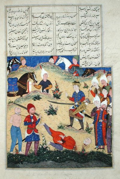 D-184 fol.208b A decapitação do sonho do Afrasiab, ilustração do 
