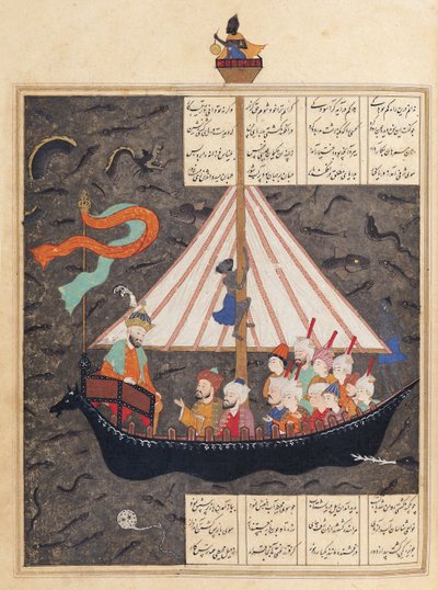 Ms D-212 fol.353a A Viagem de Alexandre, o Grande (356-323 aC) no Mar da China, ilustração de &39;O Livro de Alexandre&39; 1191, por Elias Nezami (1140-1209) c.1550 de Persian School