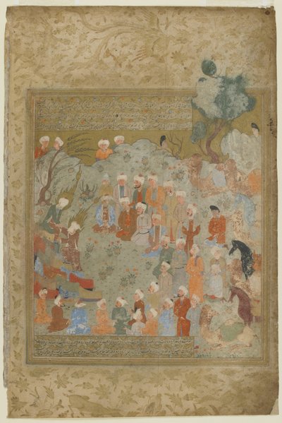Muhammad realizou cerimônias do Hajj e avisou seus discípulos de sua morte, 1571-72 de Persian School