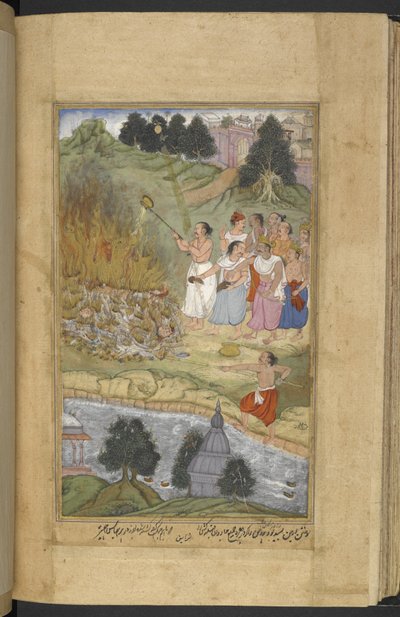 Ou.12076 f.130v Arjuna queimando os corpos após a batalha entre Andhakas e Yadavas em Prabhasa, na costa de Gujarat. Ghee está a ser derramado na pira funerária (Narayan) a partir do Razmnāmah (ʻBook de Warʼ), tradução do Mahabharata por Naqib de Persian School