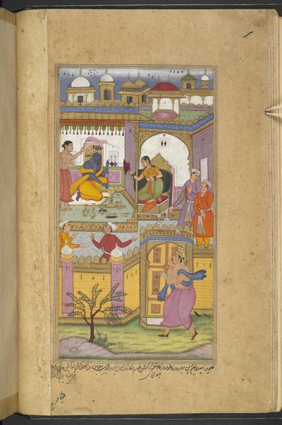 Ou.12076 f.13v Bhima chegando ao castelo de Dvaraka para convidar Krishna para a 