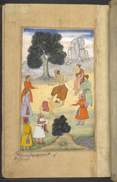 Or.12076 f.44r Arjuna tratando seu filho Babhruvahana com desprezo em Manipur (Khem) do 